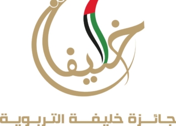 عبر تقنية الاتصال المرئي زووم ..”خليفة التربوية” تنظم جلسة حوارية حول التعليم المدعوم بالذكاء الاصطناعي