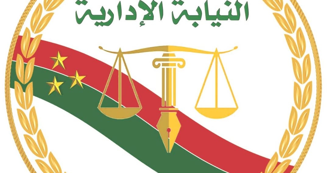 إحالة مديرة مدرسة ابتدائي بالمنوفية للمحاكمة لاستغلالها الطلاب بالدعاية الانتخابية 