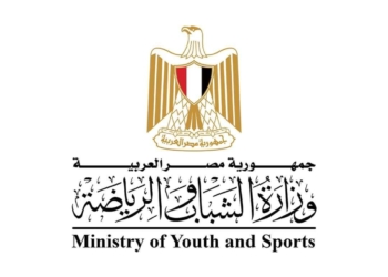 وزارة الشباب والرياضة تطلق سلسلة دورات تدريبية ضمن مبادرة “بداية جديدة لبناء الإنسان”