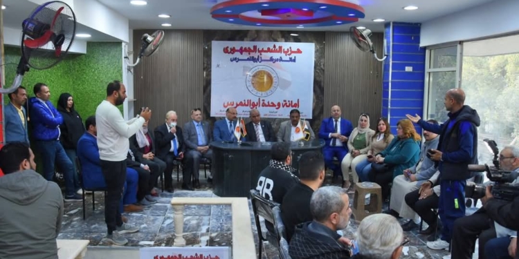 حزب الشعب الجمهوري بالجيزة يقيم معرض سلع بأسعار مخفضة ويفتتح وحدة حزبية بأبو النمرس