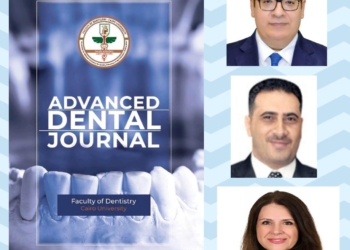 إدراج مجلة أسنان جامعة القاهرة ضمن الدوريات العالمية بقاعدة Scopus