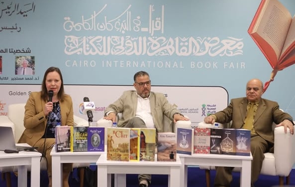 ندوة واحتفالية ثقافية بمئوية مجلة"فسيسفيت " الأوكرانية بمعرض الكتاب.. النقاد يناقشون أهمية الترجمة وحوار الحضارات