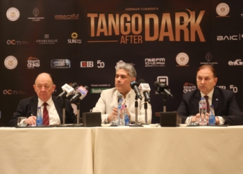 مصر تستضيف فرقة "سحر التانجو" في ليلة استثنائية من "ليالي مصر" احتفالًا بعيد الحب