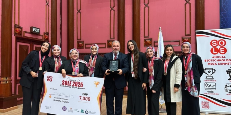 فوز فريقان بجامعة القاهرة بالمراكز الأولى بمسابقة SOIF