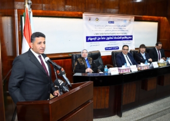 في إطار احتفالات وزارة الخارجية : مؤتمر بجامعة القاهرة يدشن لشراكة وسلسلة فعاليات حول القضايا متعددة الأطراف