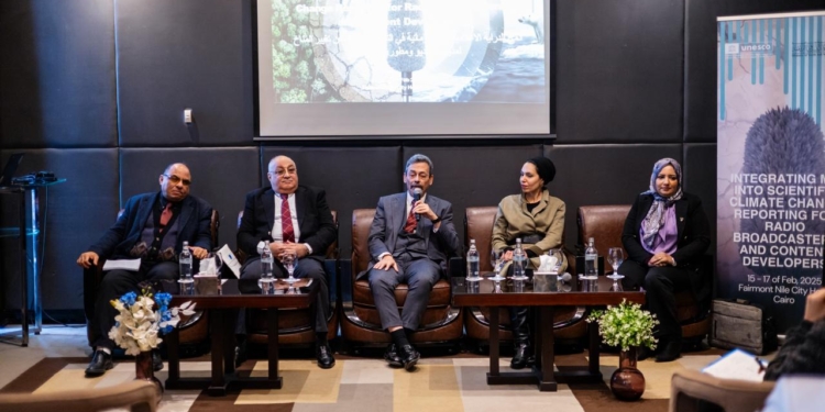 بمناسبة اليوم العالمي للإذاعة.. اليونسكو ووزارة الشباب تنظمان ورشة تدريبية للإذاعيين