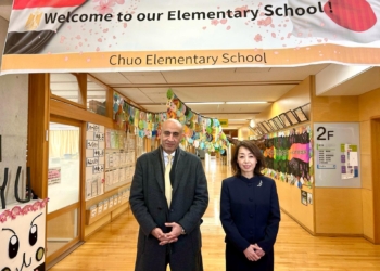 «عبداللطيف» يتفقد مدرسة "تشو الابتدائية" باليابان ويؤكد سنطبق أفضل الممارسات التعليمية بمصر