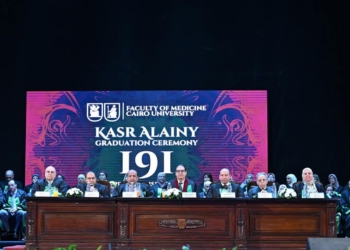 طب قصر العيني تحتفل بتخريج الدفعة 191 بقاعة الاحتفالات الكبرى بحضور رئيس الجامعة