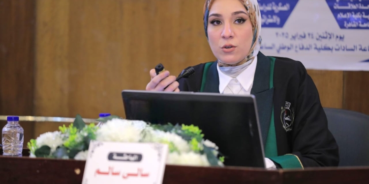 رسالة ماجستير للباحثة سالي سالم حول "تأثير الإعلام الرقمي على الأمن القومي" 