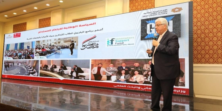 وزير التعليم العالي يطلق المبادرة الرئاسية “تحالف وتنمية” بتمويل يصل إلى مليار جنيه
