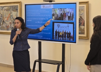 بألعاب الفيديو.. الجامعة الأمريكية بالقاهرة تطلق أول معمل تجريبي لعلم النفس في مصر