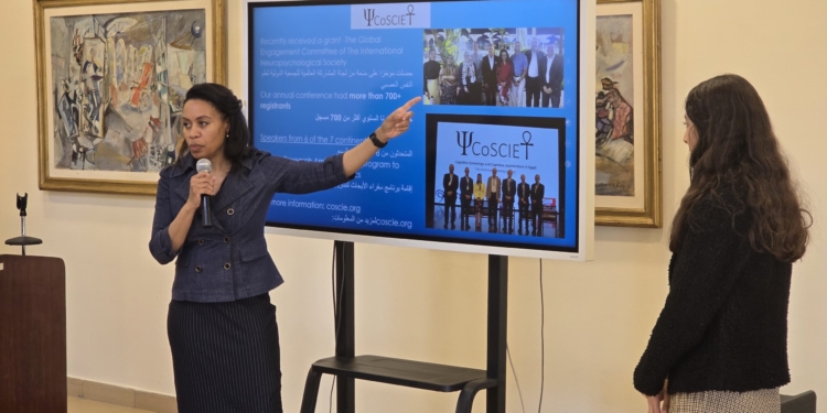 بألعاب الفيديو.. الجامعة الأمريكية بالقاهرة تطلق أول معمل تجريبي لعلم النفس في مصر