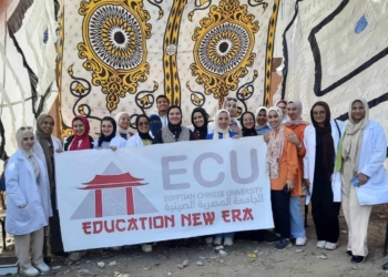 الجامعة المصرية الصينية تشارك في قافلة “أهل الدقهلية” لتقديم الخدمات الطبية والبيطرية المجانية