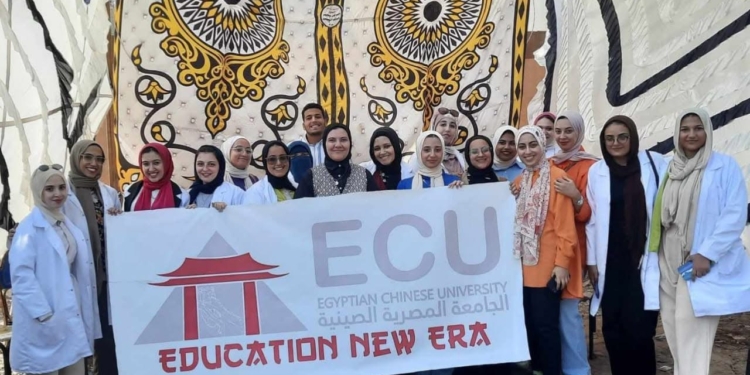 الجامعة المصرية الصينية تشارك في قافلة “أهل الدقهلية” لتقديم الخدمات الطبية والبيطرية المجانية