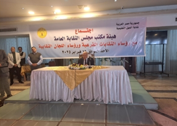  قيمتها ٨ آلاف.. "المعلمين" تقرر زيادة الميزة التأمينية لـ٥٠ ألف جنيه