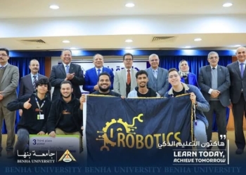 هاكاثون التعليم الذكي 2025: ابتكارات طلابية تتنافس على جوائز بـ 280 ألف جنيه”