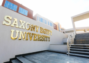 جامعة ساكسوني مصر.. مستقبل التعليم التقني بمعايير المانية
