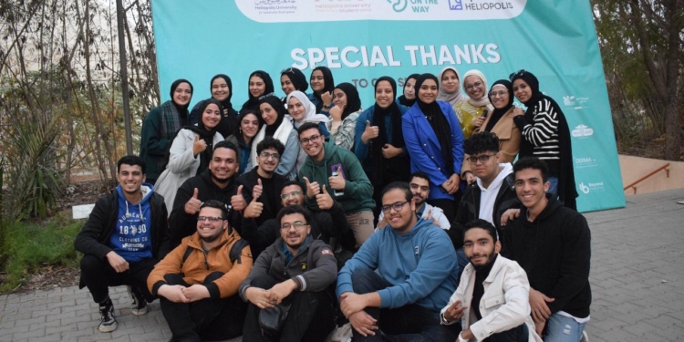 “الاتحاد المصري لطلاب صيدلة هليوبوليس ينظم مؤتمر “خطوة على الطريق” في نسخته السابعة عشر”