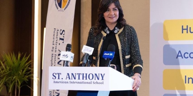 تحالف مصري يضخ 100 مليون دولار في  التعليم بشراكات دولية