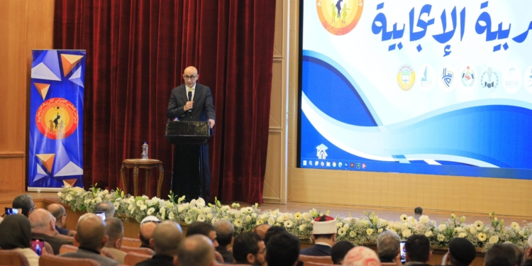 التربية والتعليم: التربية الإيجابية ضرورة لتشكيل شخصية الطفل وتزويده بالقيم الإنسانية الراسخة