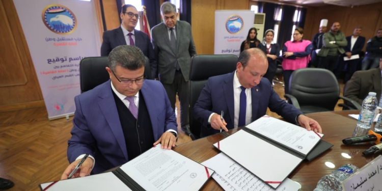 أمانة العاصمة بمستقبل وطن توقع بروتوكول تعاون مع جامعة القاهرة لإنشاء وحدة غسيل بروتوني وتطوير منشآت بمستشفى أبو الريش