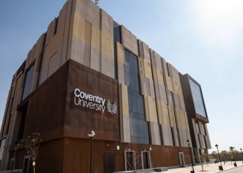 قرار جمهوري بإضافة برنامج بكالوريوس العلاج الطبيعي لفرع جامعة كوفنتري