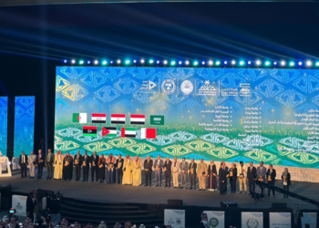 جفل تكريم الجامعات العربية بالسعودية