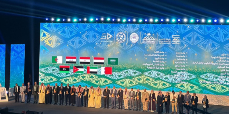 جفل تكريم الجامعات العربية بالسعودية