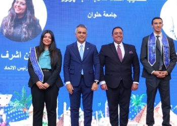 تنصيب اتحاد طلاب الجمهورية في ملتقى قادة الاتحادات الطلابية بشرم الشيخ