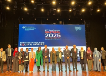 المجلس الثقافي البريطاني يرعى مؤتمر  NileTESOL لتعزيز تعليم اللغة الإنجليزية في مصر