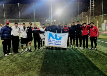 جامعة النيل تتألق في البطولات الرمضانية وتحقق إنجازات رياضية متميزة