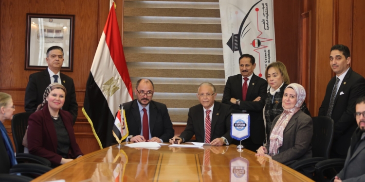 اتفاقية تعاون بين المجلس الأعلى للمستشفيات الجامعية وشركة إيبيكو للأدوية