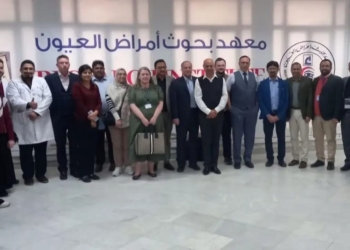 معهد بحوث أمراض العيون ينجح في عقد امتحانات إتمام زمالة كلية الأطباء والجراحين الملكية في جلاسكو