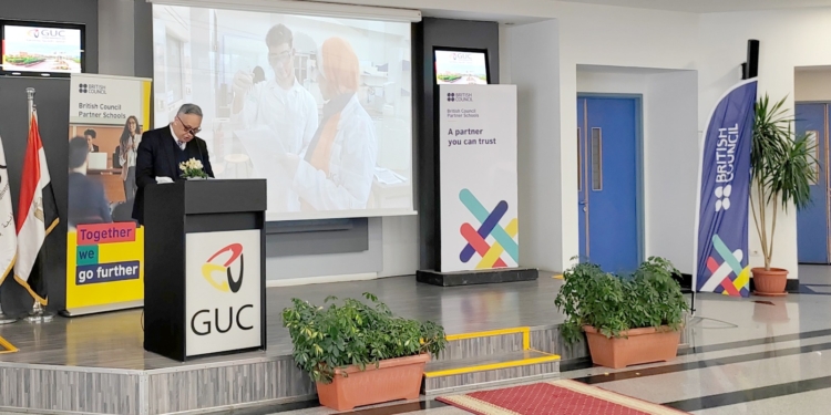 الجامعة الألمانية بالقاهرة تستضيف مسابقة  “Science Stars  نجوم العلوم” بالتعاون مع المركز الثقافي البريطاني