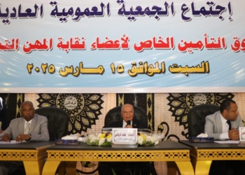 المعلمين: اعتماد زيادة الميزة التأمينية لـ50 ألف جنيه.. والصرف قريبا