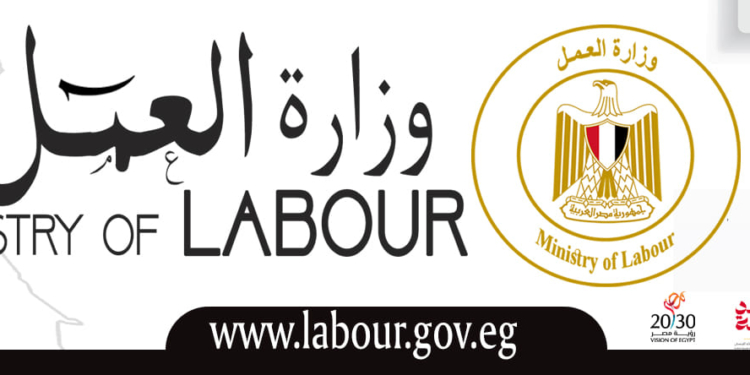 38 فرصة عمل للمعلمين بدولة خليجية براتب 41 ألف جنيهًا