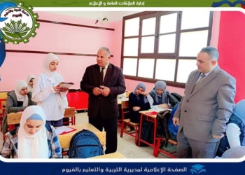 التحقيق بواقعة تخبئة وكيلة مدرسة بالفيوم أحذية الطالبات أثناء صلاة الظهر