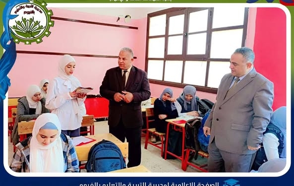 التحقيق بواقعة تخبئة وكيلة مدرسة بالفيوم أحذية الطالبات أثناء صلاة الظهر
