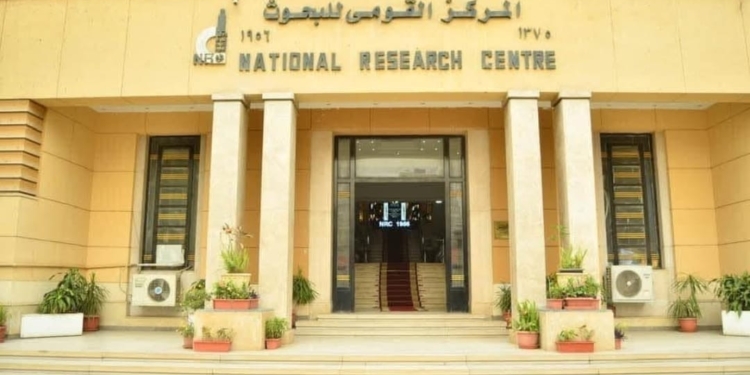 القومي للبحوث يطلق سلسلة ” صحتك في العيد”