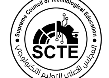 8 أبريل.. انطلاق المؤتمر الدولي الثاني للتعليم التكنولوجي بعنوان “تعليم اليوم من أجل وظائف الغد”