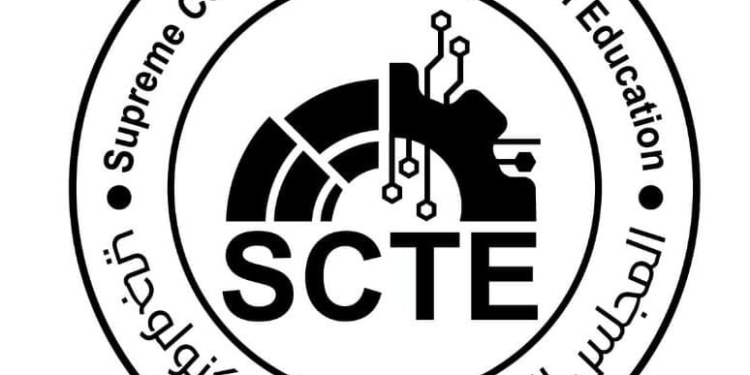 8 أبريل.. انطلاق المؤتمر الدولي الثاني للتعليم التكنولوجي بعنوان “تعليم اليوم من أجل وظائف الغد”