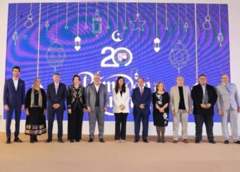 الجامعة البريطانية في مصر تكرم روادها في الذكرى العشرين لتأسيسها