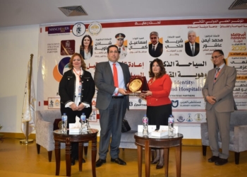 بمشاركة الجامعة المصرية للتعلم الإلكتروني.. مؤتمر السياحة الذكية يوصي بإطلاق منصة رقمية للترويج المقاصد السياحية