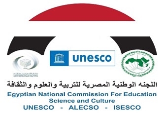 المصرية للتربية والعلوم والثقافة تُعلن عن “جائزة اليونسكو – اليابان للتعليم من أجل التنمية المستدامة” لعام 2025*