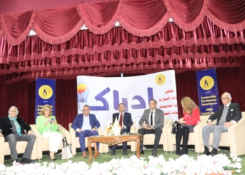 خبراء في “ملتقى إدراك”: الوعي المجتمعي سلاح استراتيجي لحماية الأمن القومي