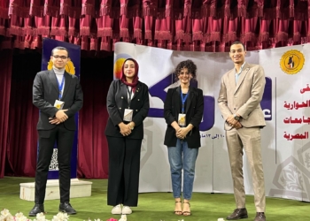 جامعة سوهاج تشارك فى ملتقي إدراك لطلاب الجامعات بمعهد إعداد القادة