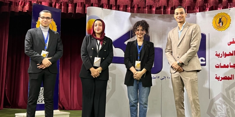 جامعة سوهاج تشارك فى ملتقي إدراك لطلاب الجامعات بمعهد إعداد القادة