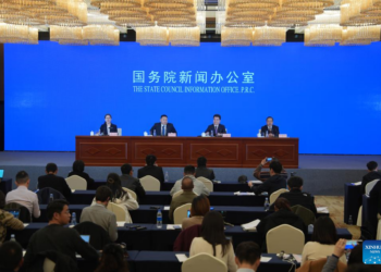 كتاب أبيض يسلط الضوء على تقدم حقوق الإنسان في شيتسانغ