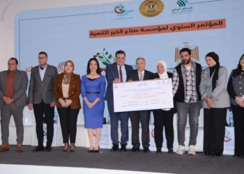 تكريم الفائزين فى النسخة الخامسة لبرنامج البرلمانات للمبادرات الشبابية