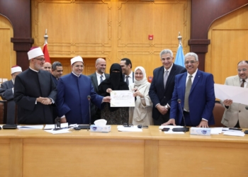 مجلس جامعة الأزهر يكرم أوائل مسابقة القرآن الكريم ويشيد بمستوى الفائزين